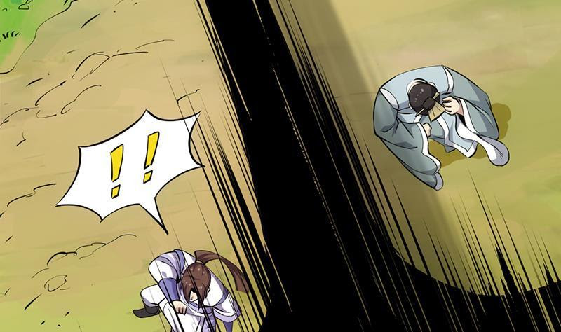 The Immortal Devil Emperor Chapter 86 Bahasa Indonesia